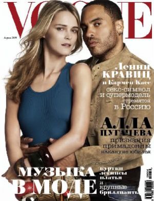 Vogue magazine covers - wah4mi0ae4yauslife.com - Vogue Russia - April 2009 - Carmen Kass and Lenny Kravitz.jpg